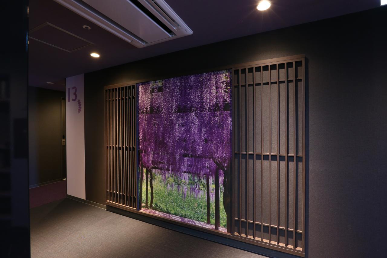 Hotel Wing International Select Nagoya Sakae Bagian luar foto